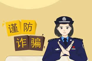 开云真人官网入口下载手机版截图4